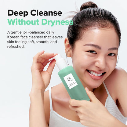 Beauty of Joseon Green Plum Refreshing Gel Cleanser 100ml