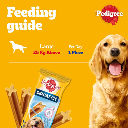 مكافآت الكلاب من بيديجري، مكافآت دينتا ستيكس للكلاب، بنكهة الدجاج، 270 غرام
