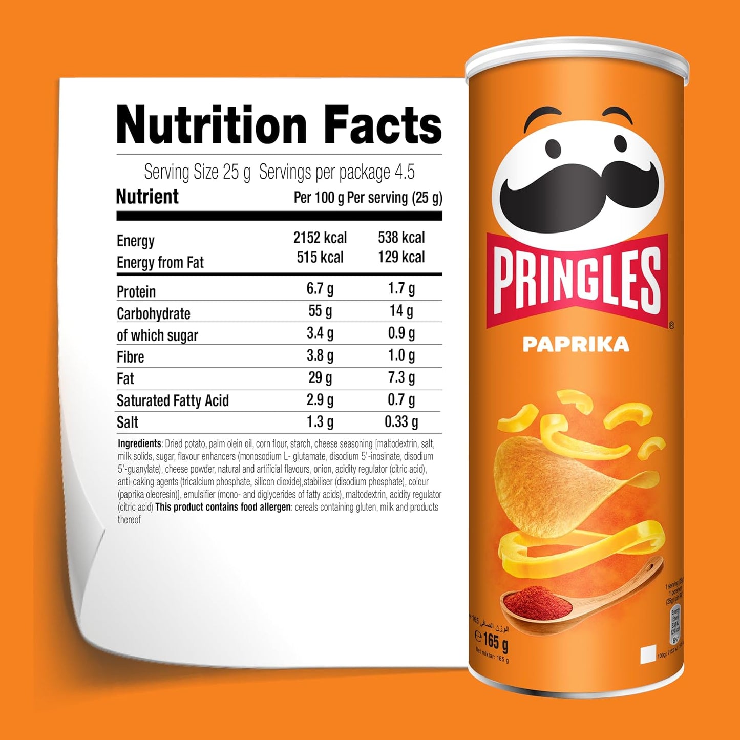 برينجلز بابريكا 165 غرام