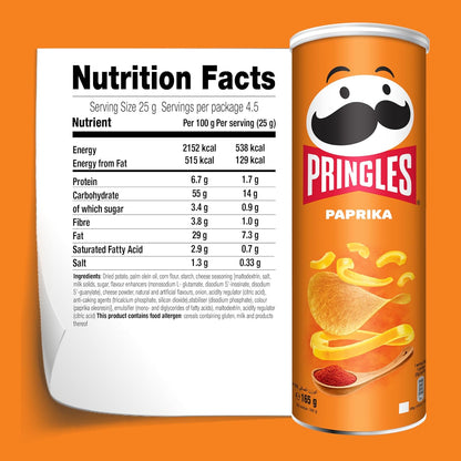 برينجلز بابريكا 165 غرام