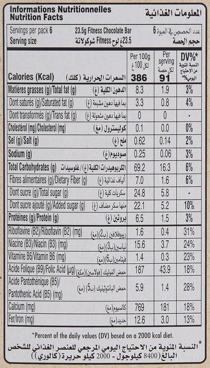 ألواح حبوب نستله فيتنس بالشوكولاتة، 6 × 23.5 غرام