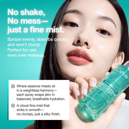 Anua PDRN Collagen Glow Facial Serum Spray 100 ml