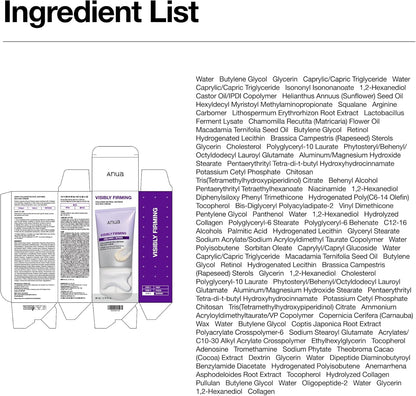 Anua Collagen Retinol Refining Gua Sha Cream 80ml