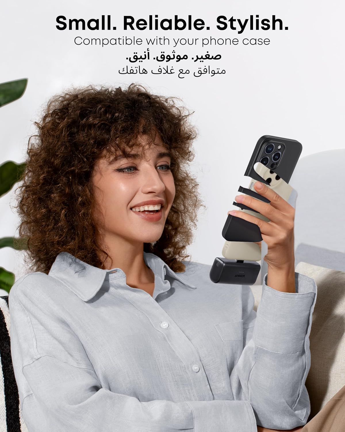 Anker Nano Power Bank, Mini Portable Charger  5,000mAh Battery Pack 22.5W