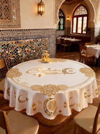 مفرش طاولة رمضان كريم - دائري