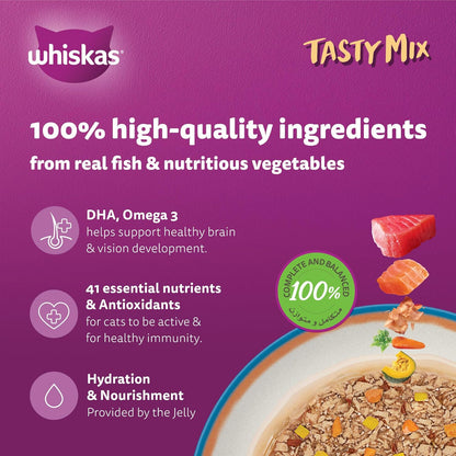 ويسكاس جونيور مزيج لذيذ، عبوة من 12 قطعة × 70 غرام