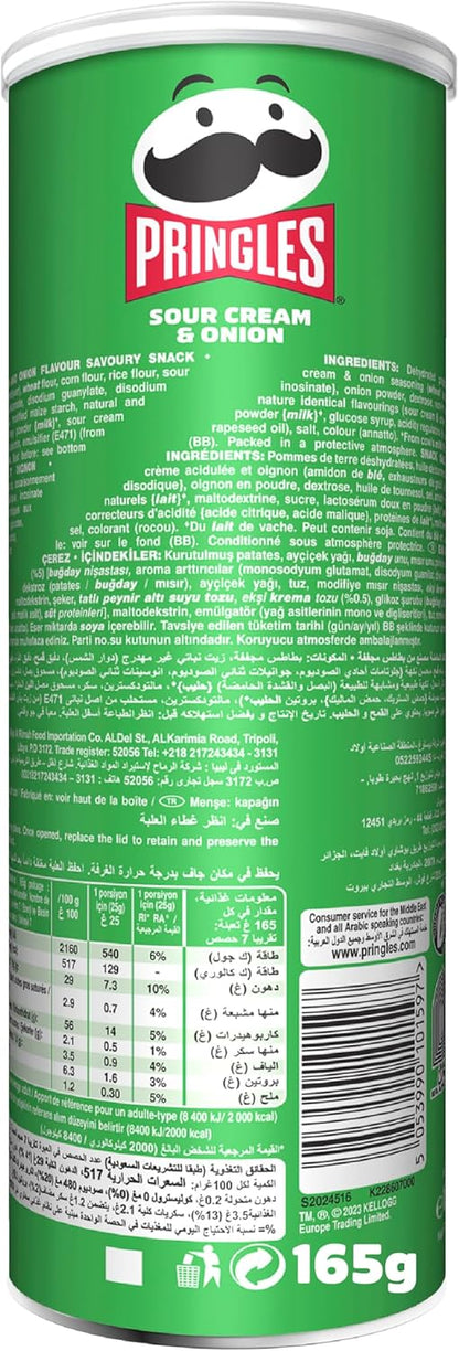 برينجلز بنكهة الكريمة الحامضة والبصل - 165 غرام