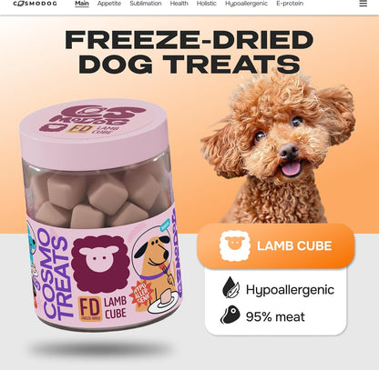 مكعبات لحم الضأن المجففة بالتجميد من كوزمودوغ (60 غرام)