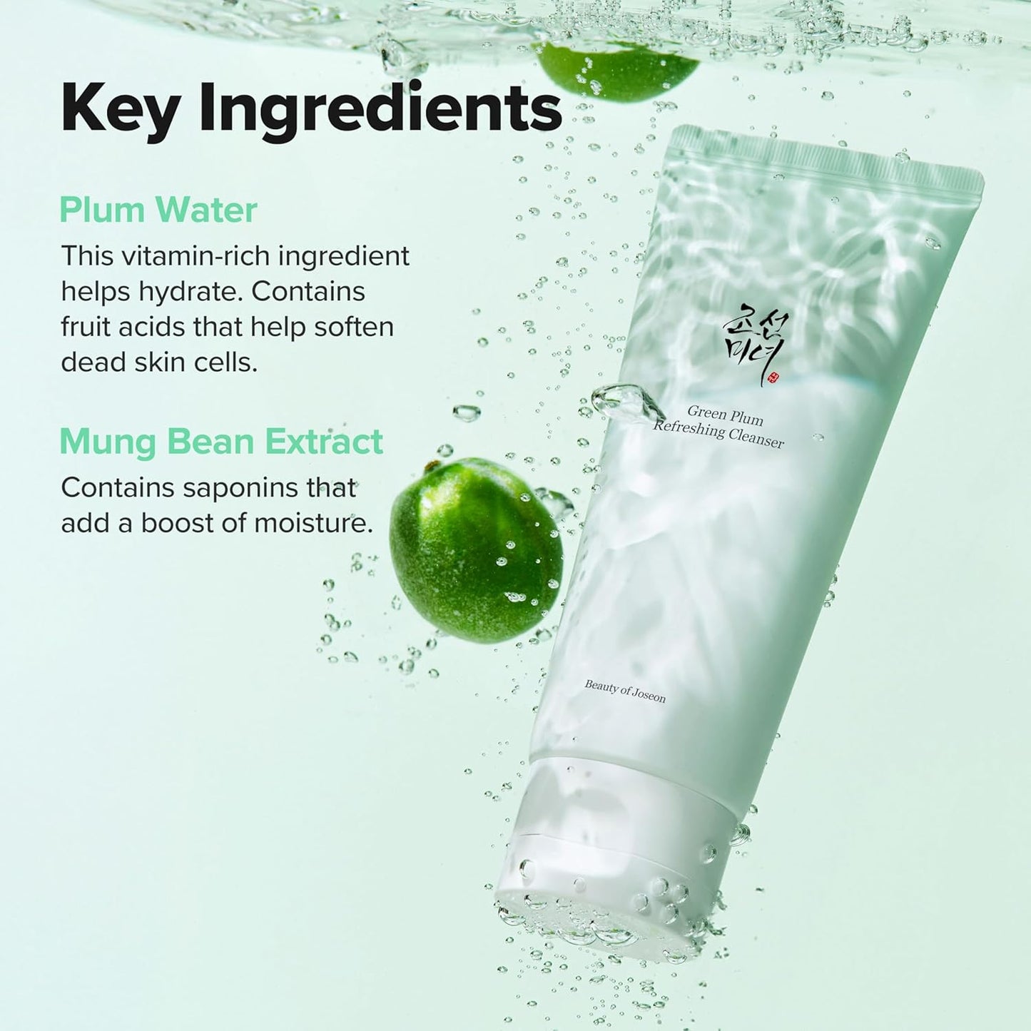 Beauty of Joseon Green Plum Refreshing Gel Cleanser 100ml