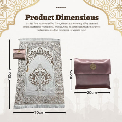 سجادة صلاة منزلية ذكية مع مسبحة وحقيبة تخزين، سجادة محمولة للسفر