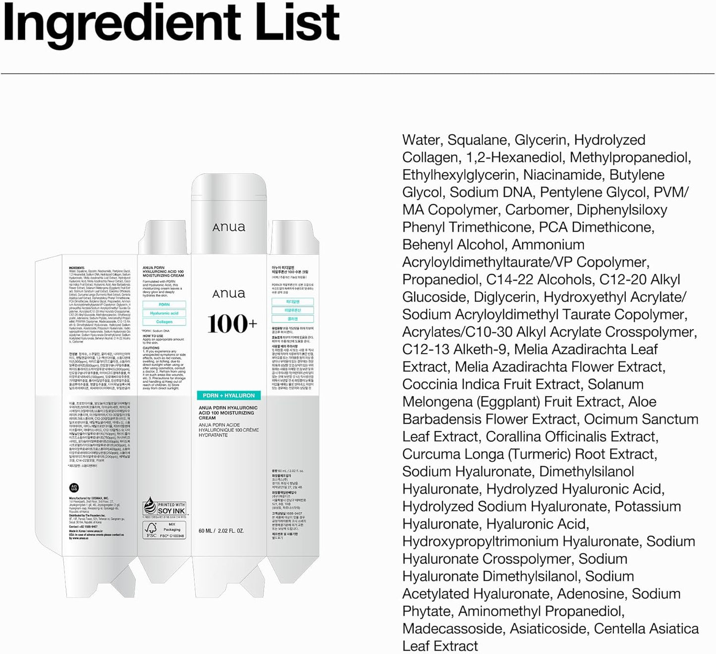 ANUA PDRN Hyaluronic Acid 100 60ml