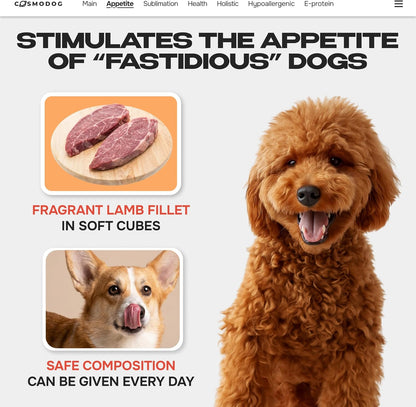 مكعبات لحم الضأن المجففة بالتجميد من كوزمودوغ (60 غرام)