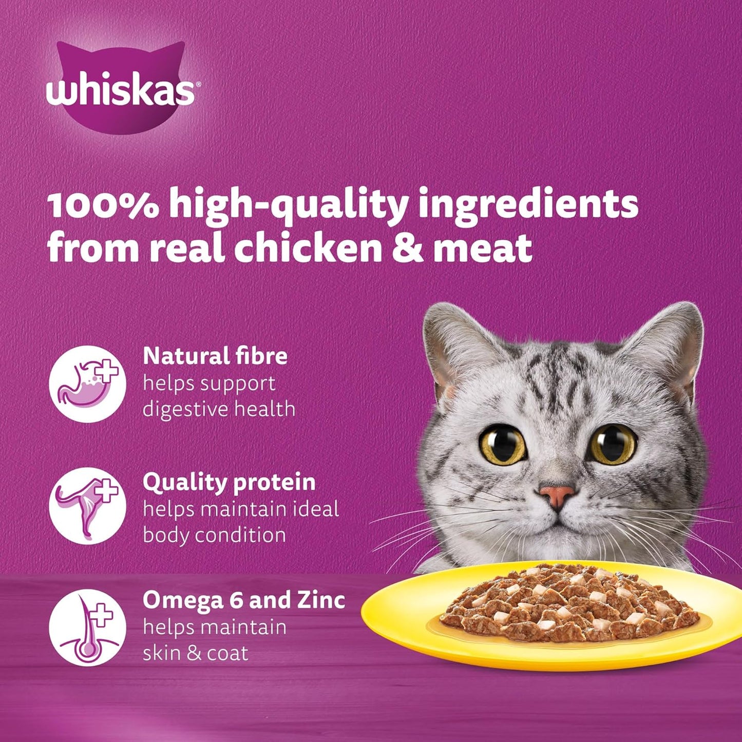 ويسكاس طعام رطب للقطط بتشكيلة متنوعة، عبوة من 10 قطع + قطعتين مجاناً × 80 غرام