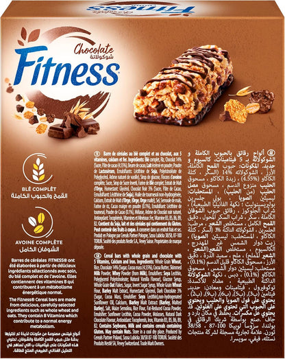 ألواح حبوب نستله فيتنس بالشوكولاتة، 6 × 23.5 غرام