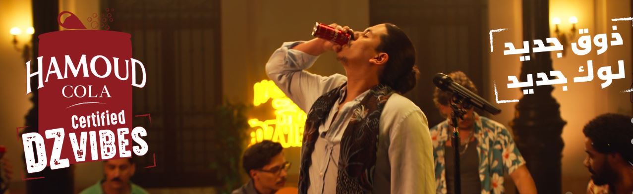 Charger la vidéo : 